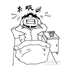 失眠