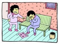 性病